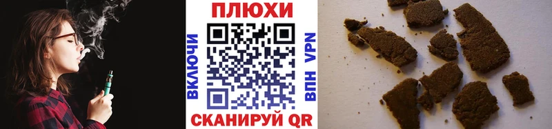 Купить наркоту Белоусово APVP  Меф  ГАШ  Каннабис 