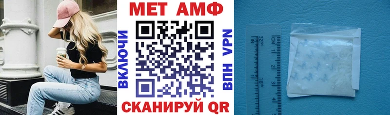 hydra ONION Белоусово АМФ 98% как найти наркотики