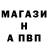 Кодеин напиток Lean (лин) KabanyashK