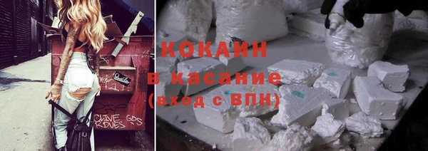 гашик Балабаново