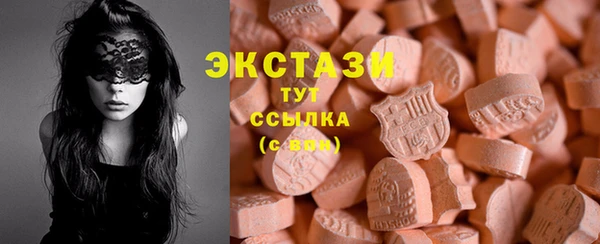 гашик Балабаново
