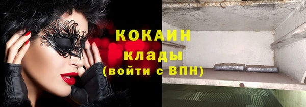 мет Липки