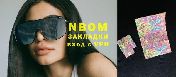 мефедрон мука Баксан