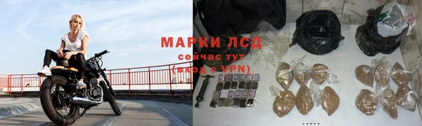 mdma Лиски