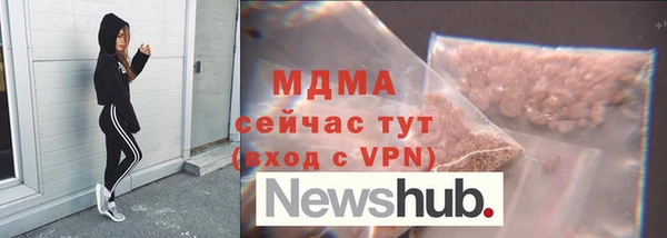 твердый Шадринск