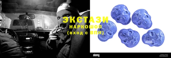 мефедрон мука Баксан
