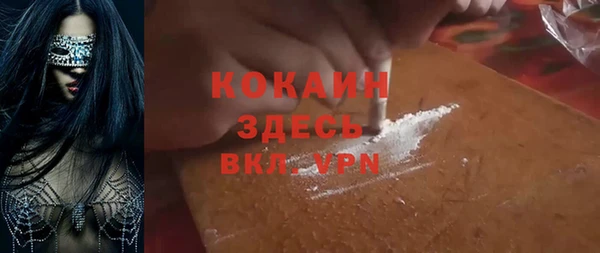 мет Белоозёрский