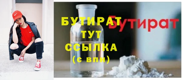 mix Балахна