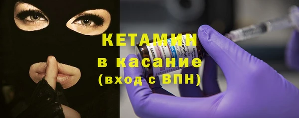 мет Белокуриха