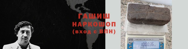 мет Липки