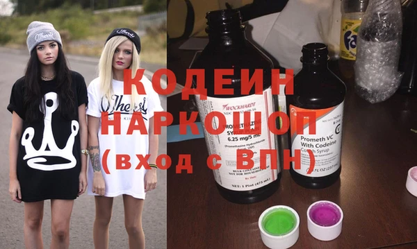 mdma Лиски