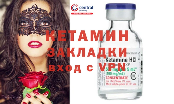мет Белоозёрский