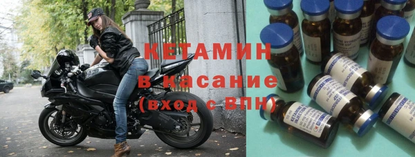 гашик Балабаново