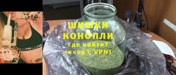 мет Белоозёрский