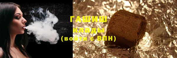 mix Балахна