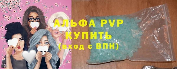 mdma Верхнеуральск