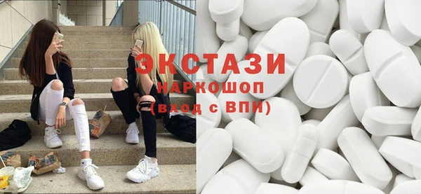 mdma Верхнеуральск