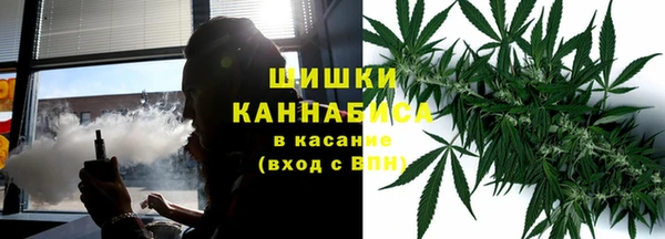 мет Белокуриха