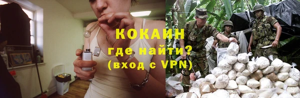 мет Липки