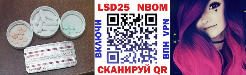 ЛСД экстази кислота  Белоусово 